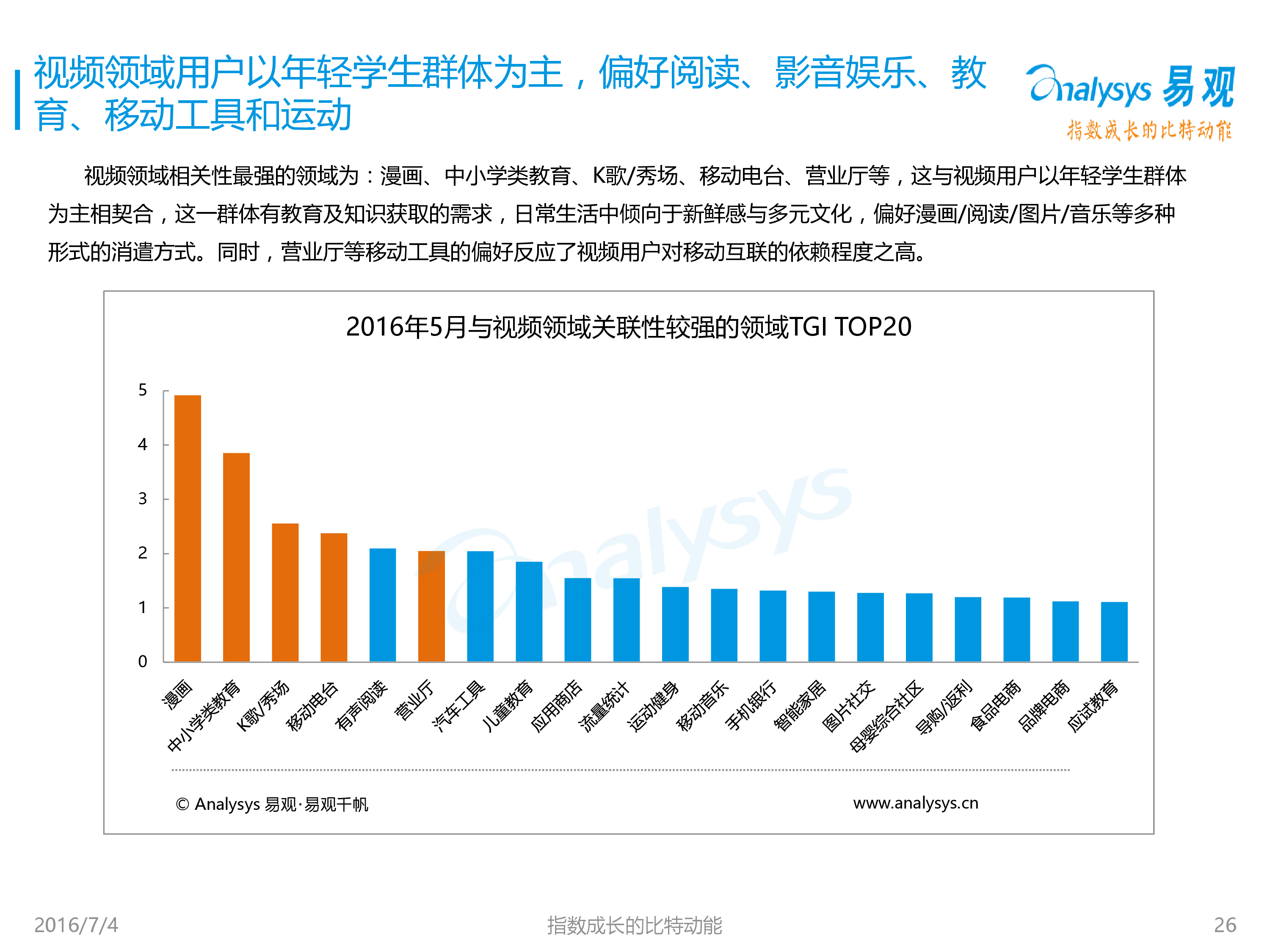 针对人口失踪_失踪人口